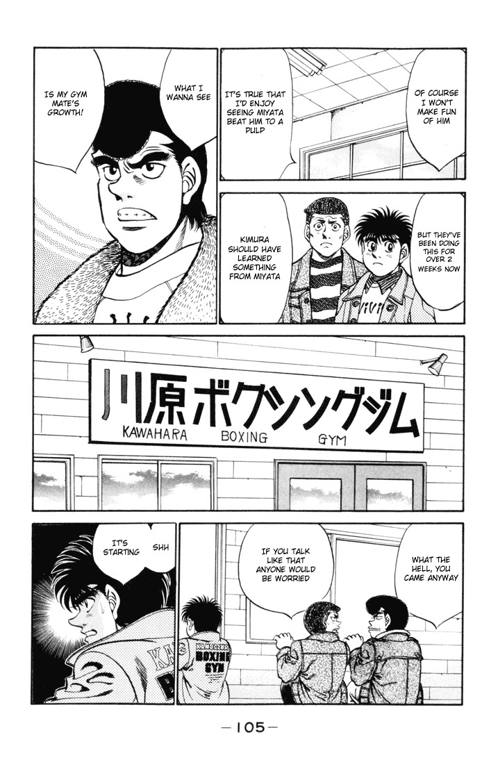 Hajime no Ippo Chapter 274 3